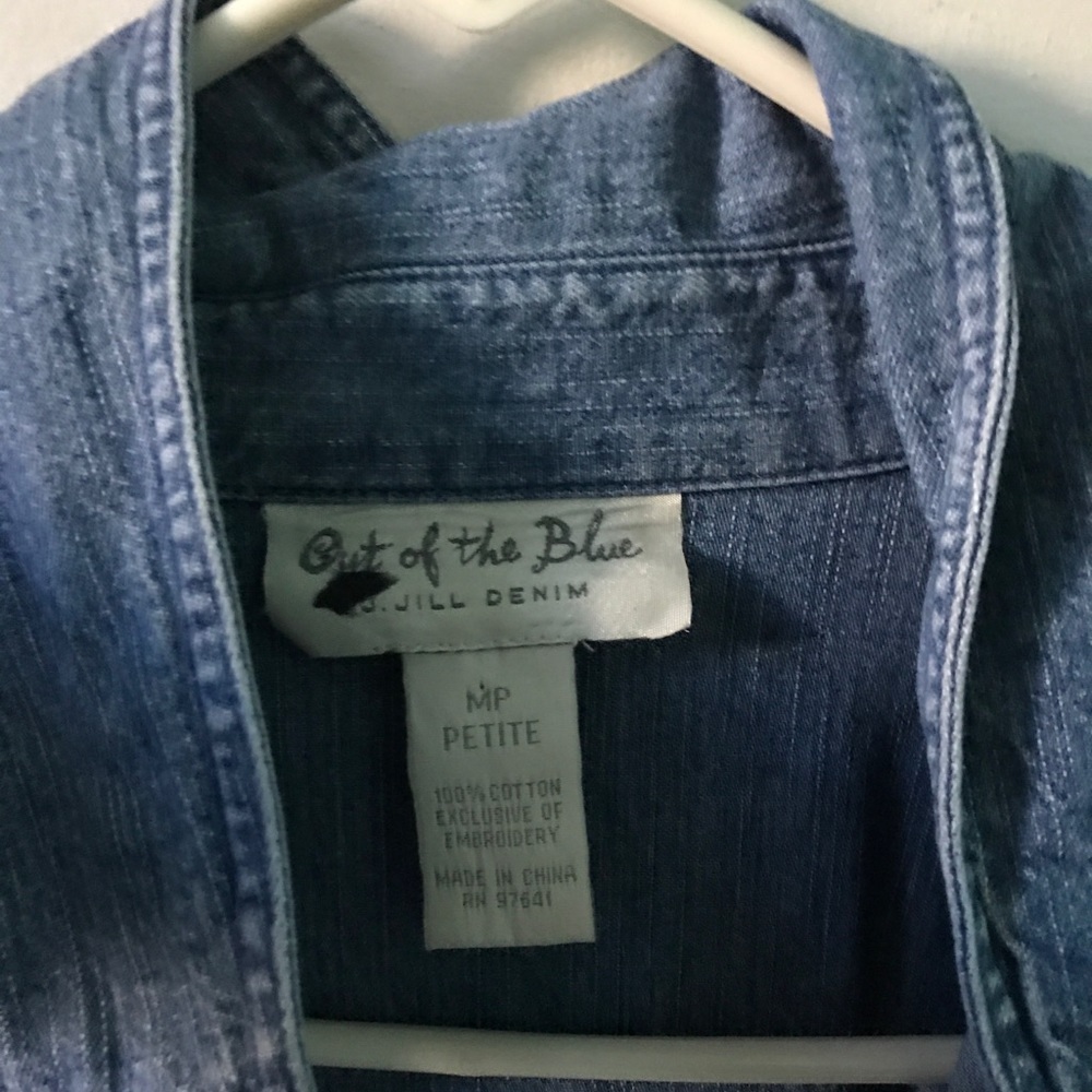 Cute denim jacket - Picture 5 of 8